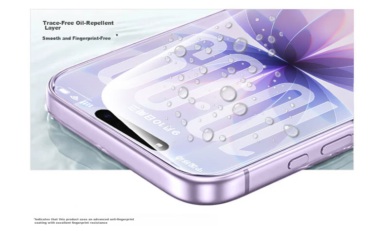 First Guard True AR Ultra-Clear Eye Protection Tempered Glass Screen Protector for iPhone 15/16, Anti-Dust, Drop-Resistant, Anti-Fingerprint, Ultra-Thin Full Coverage 4
