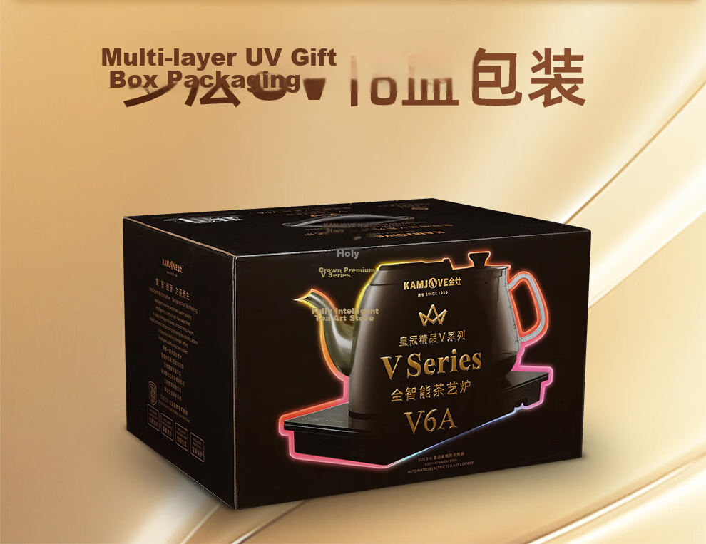 KAMJOVE Automatic Water Refill Electric Kettle with Insulation and Constant Temperature, Latest Model V6A Multi-Functional Tea Brewing and Water Boiling Kettle with Spray Function 21