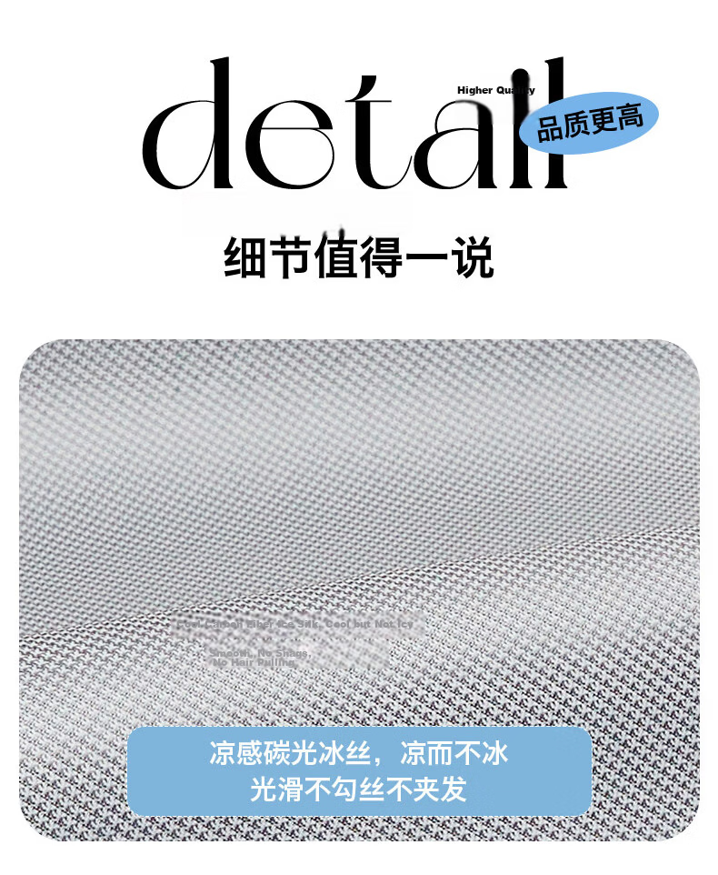 MUJI Class A Ice Silk Bed Sheet Three-Piece Set Washable Summer Home Bed Cover Pillowcase 150*200cm 16