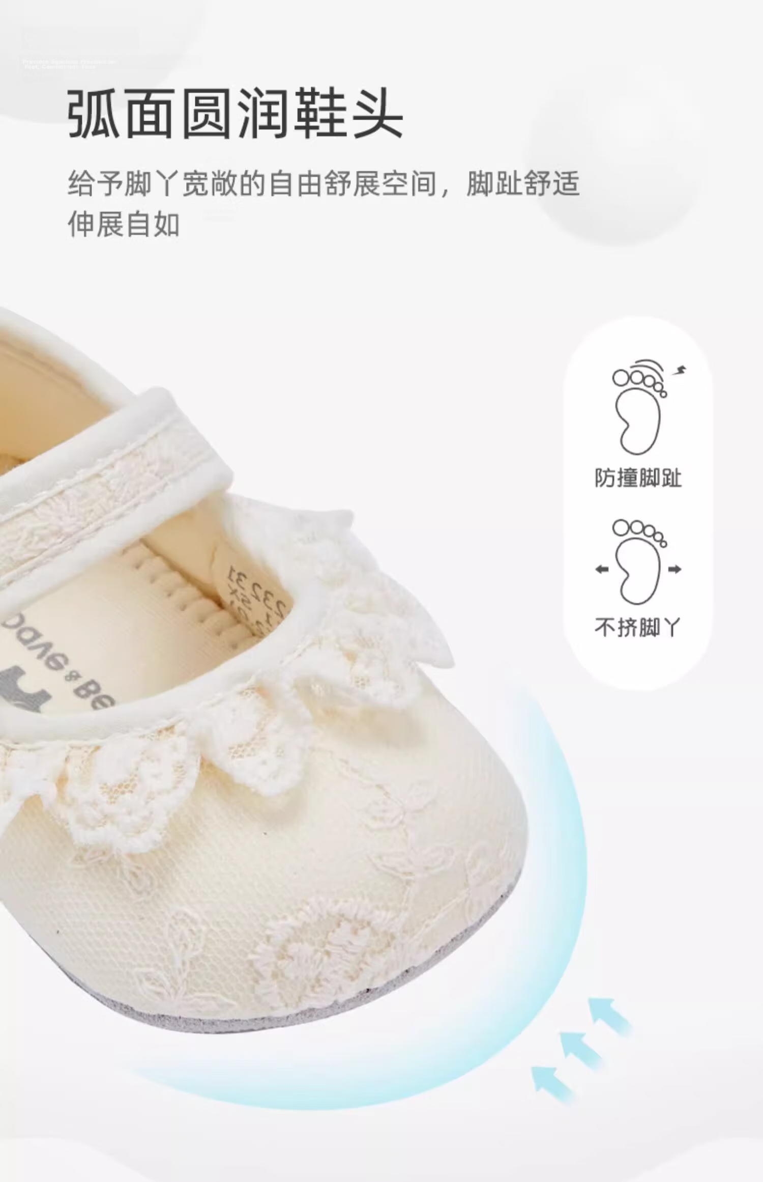 David Bella Newborn Baby Girls Shoes Preschool Shoes 6 Months Pre-Walking Shoes Autumn Princess Soft Sole Shoes 2