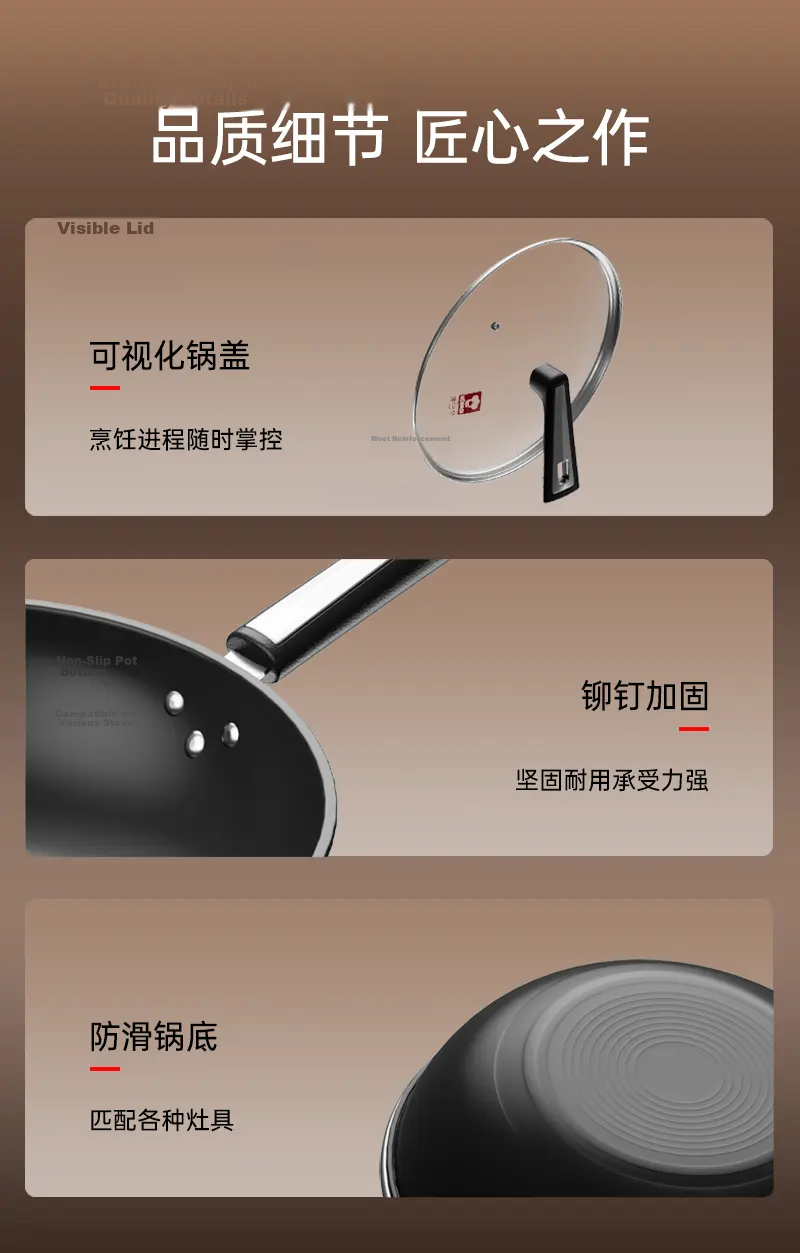 KOBACH Titanium Iron Wok Non-Stick Pan without Coating Rust-Resistant Stir-Fry Pan Compatible with Induction And Gas Stoves 9
