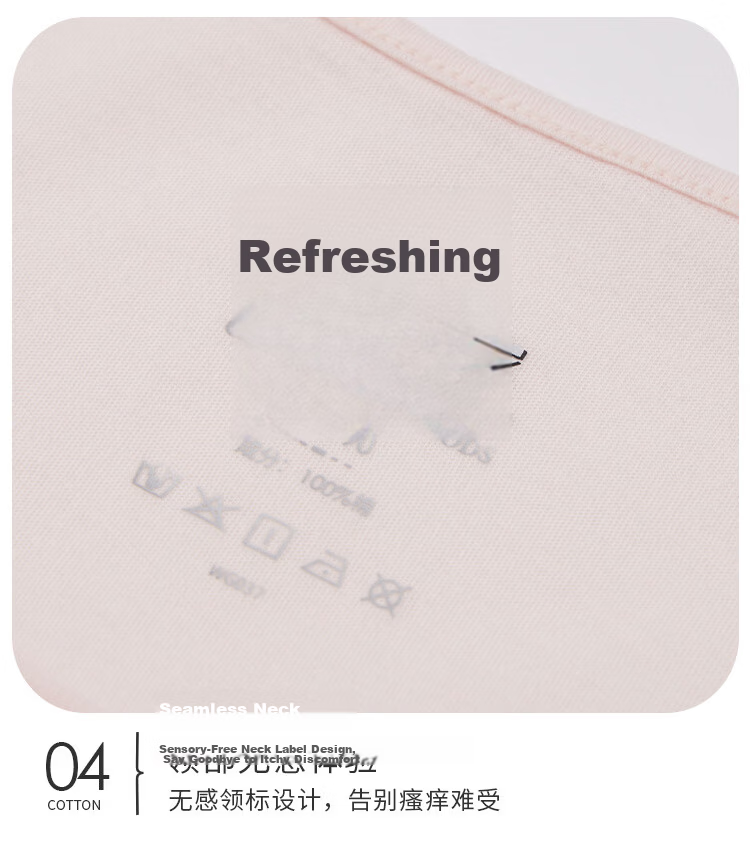 Yiershuang [60 Pieces, 100% Pure Cotton] Women's Base Layer Short-Sleeve Shirt, Round Neck, All-Cotton Soft Comfortable Undershirt, Pajamas, T-Shirt 17
