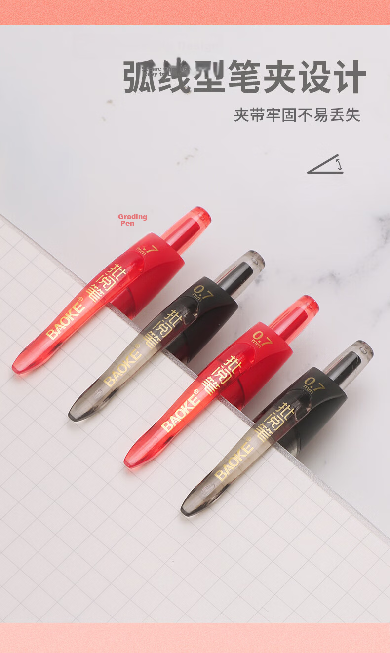 BAOKE PC1946 Retractable Gel Pen Teacher Grading Pen Smooth Writing 0.5mm Dual Ballpoint Marker Pen Non-slip Sleeve Student Exam Pen Black 12pcs/Box 10
