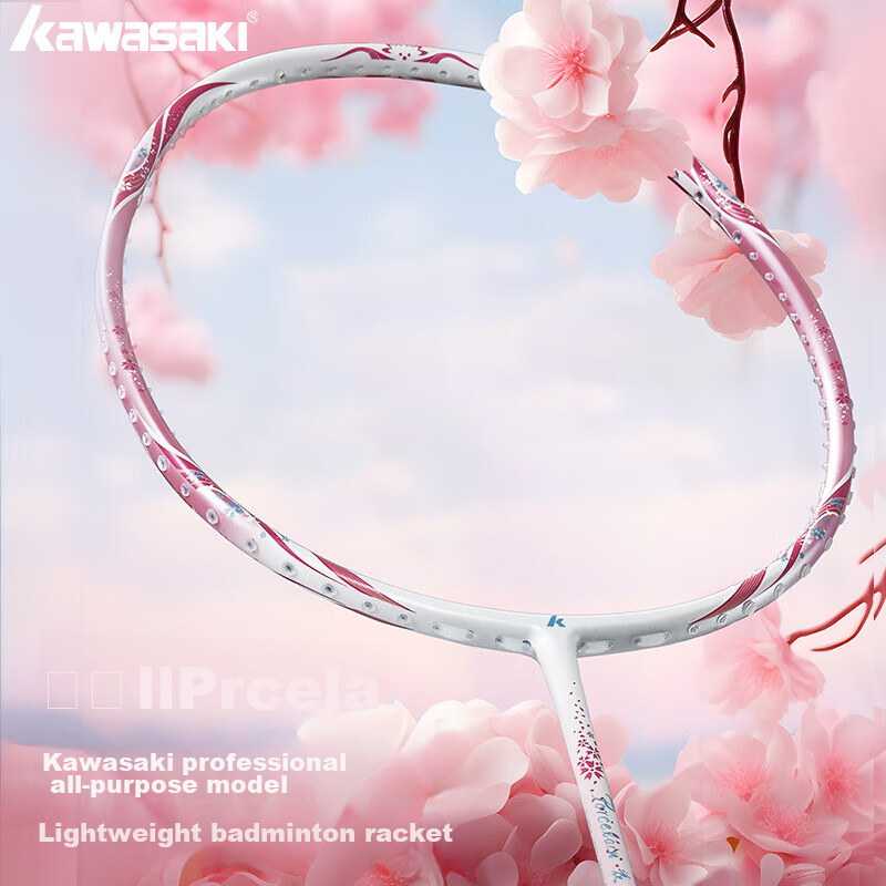 Kawasaki Badminton Racket, Women's Full Carbon Single Racket, 5U Ultra-Light, Blue And White Porcelain Series Huayan Second Generation, Pink And White (Pre-Strung)