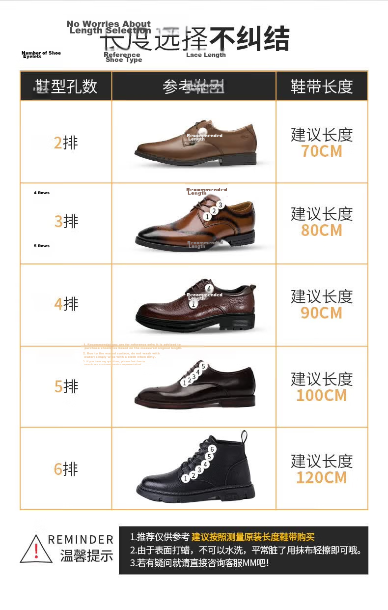 Energetic Classic Black Round Waxed Shoelaces for Men's Casual Leather Shoes, Business Dress Shoes, and Martin Boots, Brown Thin Shoelaces 4
