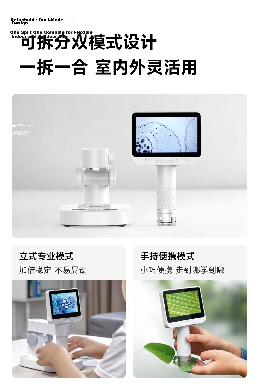 Dangdangli Electronic Microscope Portable Handheld Birthday Gift for Boys and Girls Middle and Primary School Students 11