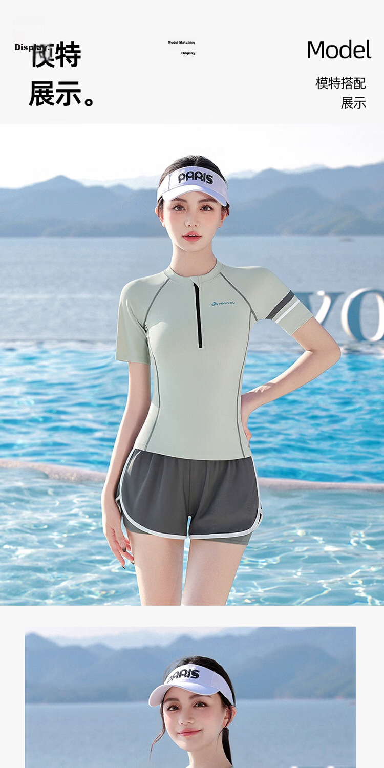 F.DYRAA Women's Swimsuit, Elegant Two-Piece Short-Sleeve Slimming Professional Swimwear for Swimming Pools, Four-Piece Set 13028, Brightening Green, Size L 9
