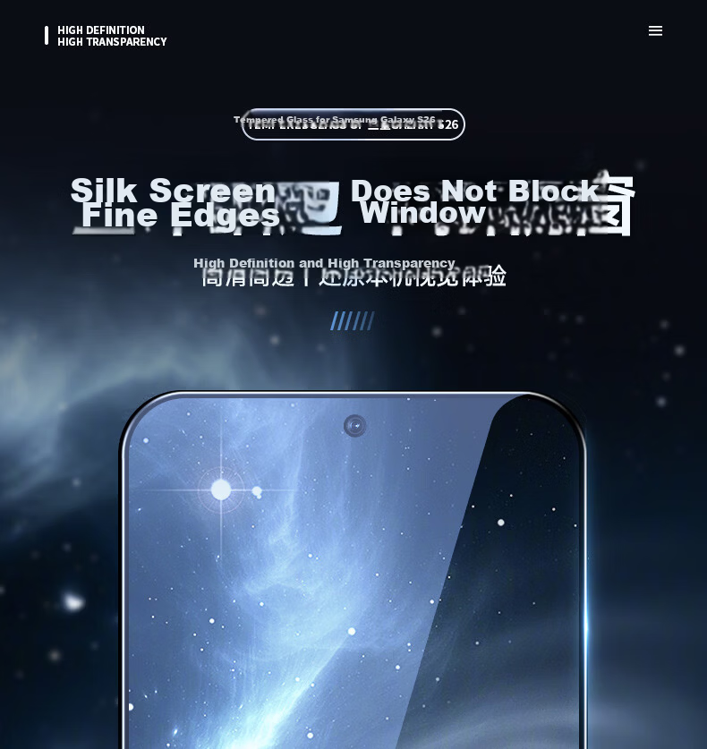 BLUEO Samsung S26 Ultra Screen Protector Tempered Glass [Ultrasonic Fingerprint Unlock] HD Transparent Drop-Resistant Scratch-Resistant Phone Protective Film 15