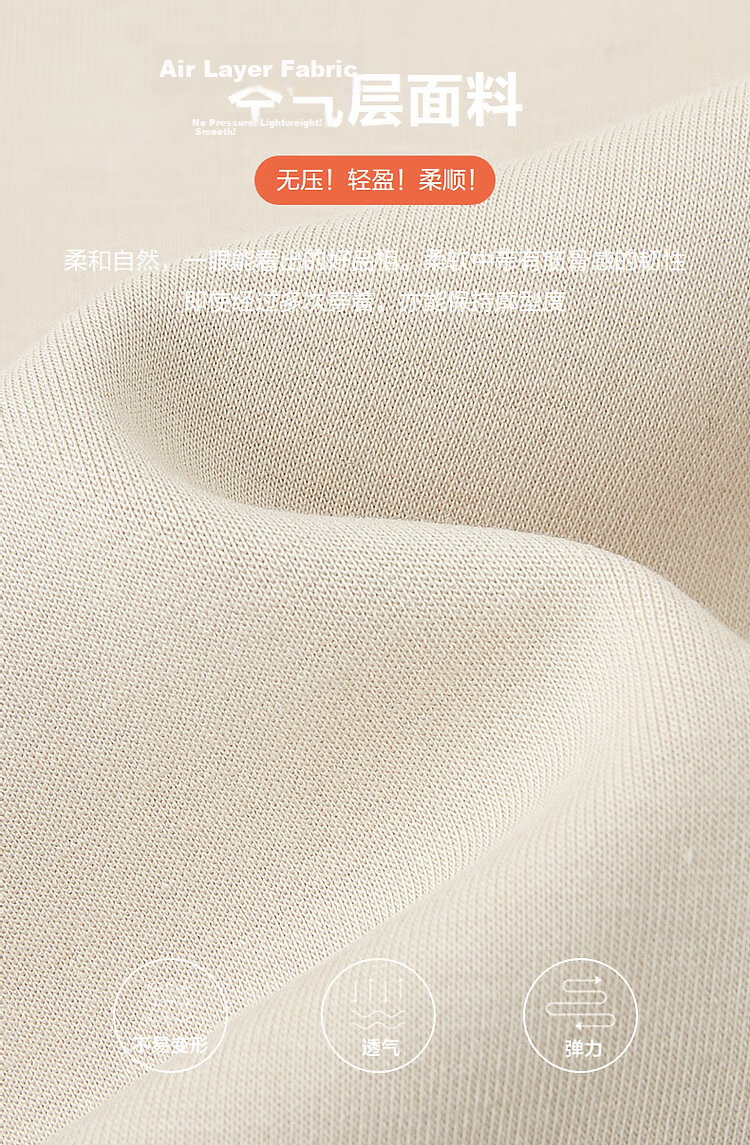 Dme [350G Air Layer] Spring Fashion Round Neck Beaded Letter Embroidery Loose-Fitting Fitted Sweatshirt Women's Top 9