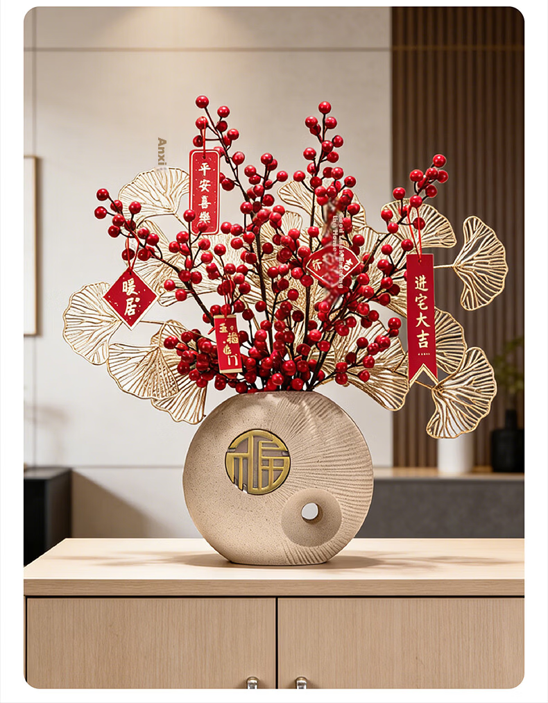 Jianyi Home Elegant Housewarming Gift Entrance Decoration Living Room Ornament High-End Stylish 2026 11