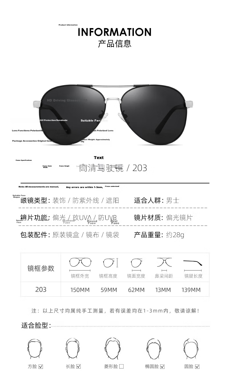 LESCA LUNETIER Driving Polarized Sunglasses for Men, UV Protection, Black Gold Frame with Gray Lenses (For Daytime Use), Father's Choice 11