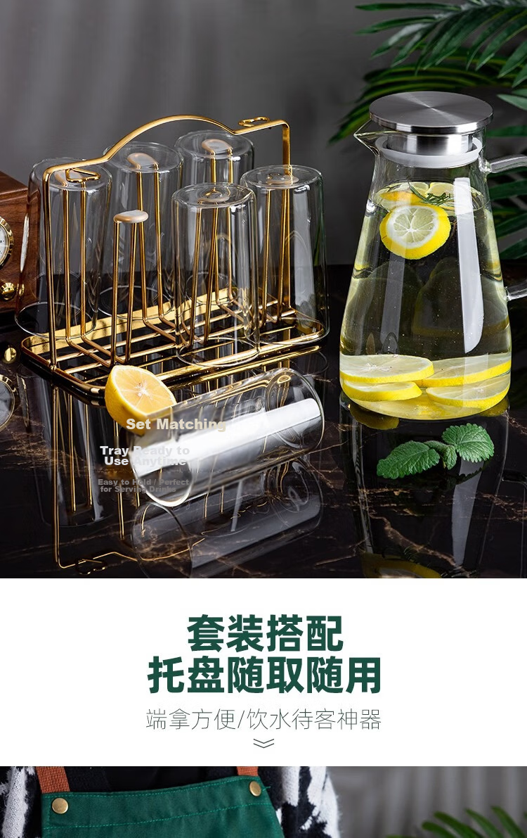 Banwu Life Large Capacity Glass Water Pitcher High Temperature Resistant Thickened Explosion-Proof Cold Water Jug Juice Pitcher 10