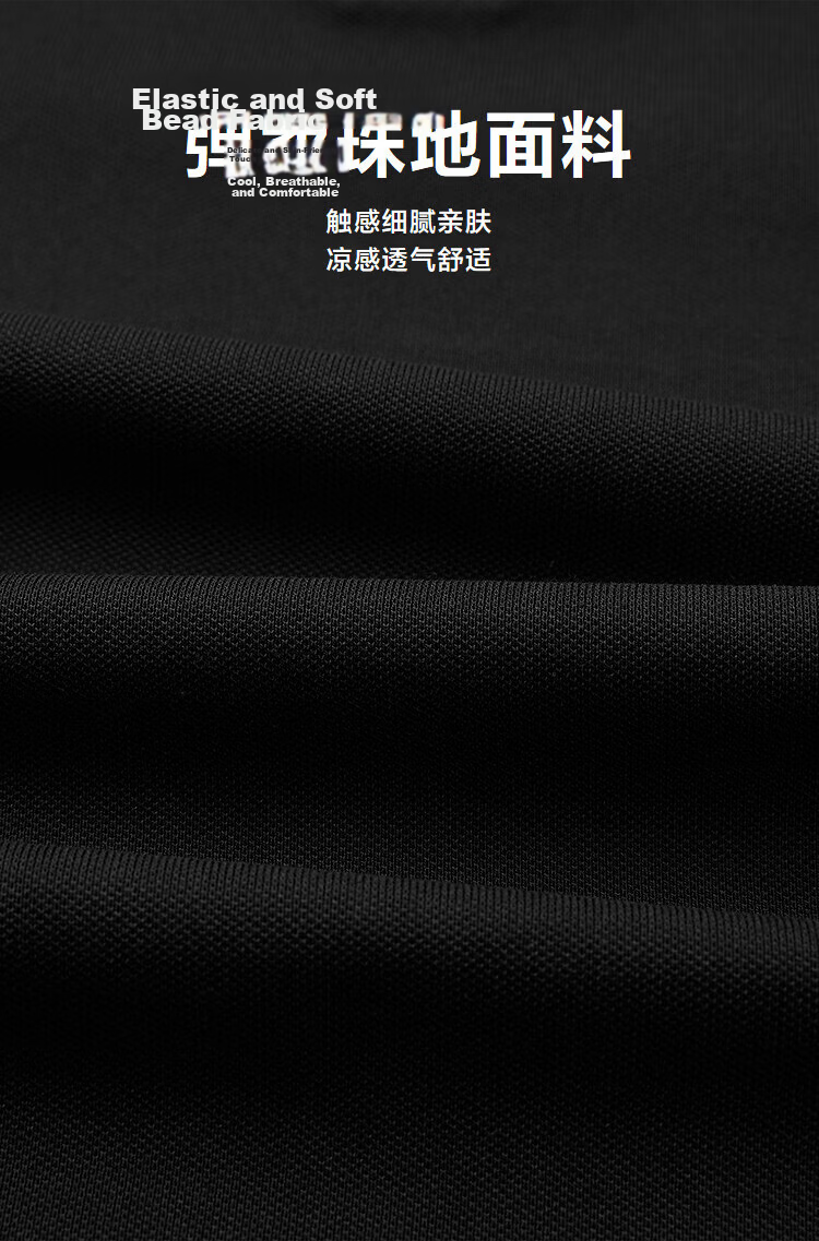 HLA Hailan Home Men's Polo Shirt 26 Light Business Soft Pique Cool Short Sleeve Summer 11