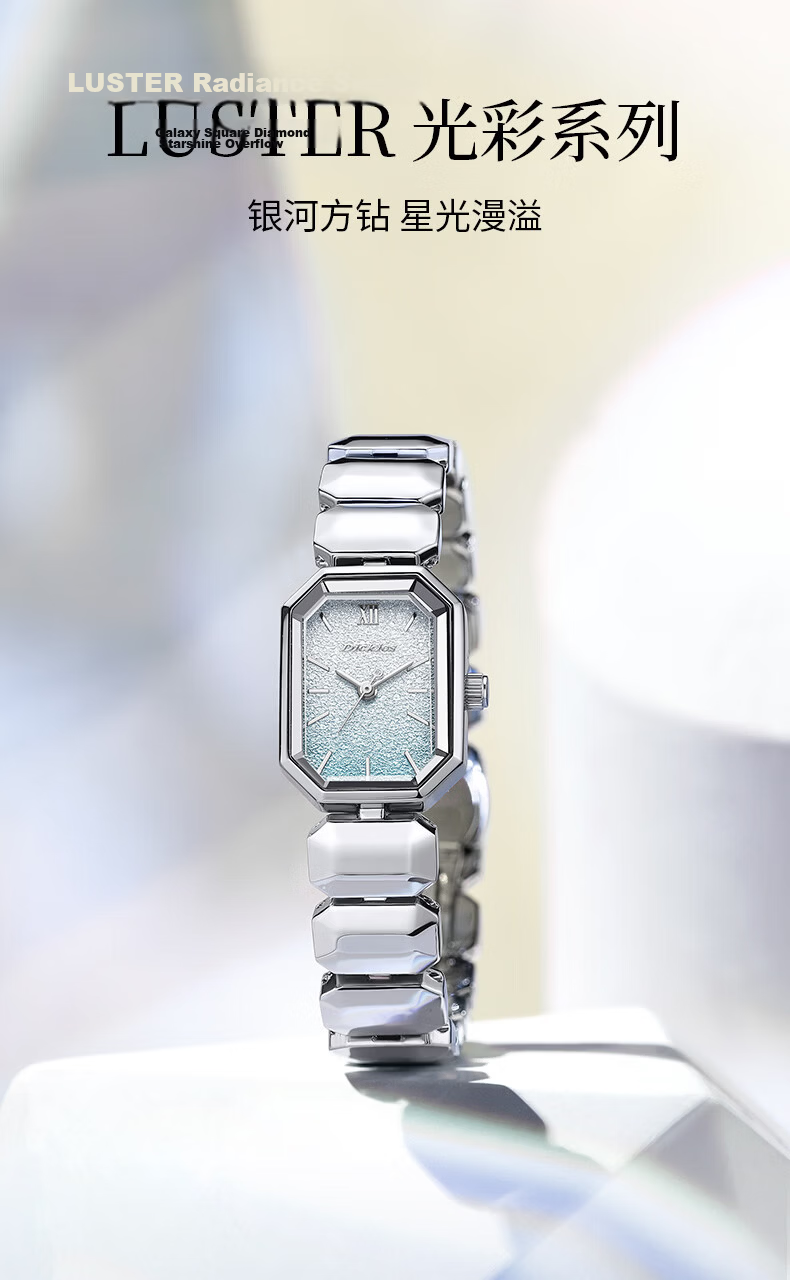 Dickies Women's Watch, Simple And Luxurious for Female Students, Niche High-End Ice Sugar Birthday Gift, 2026 New Model CL662 Blue 2