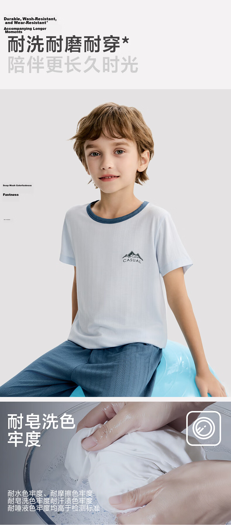 AIMER KIDS Boys' Lenzing Modal Short Sleeve Top and Five-Point Pants Set, Elegant Green Jacquard, Size 110 6