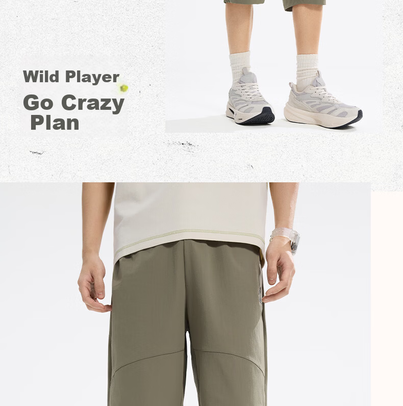 361° Men's Sports Shorts, Summer Outdoor Sun Protection Running Capri Pants, Loose Cool Casual Shorts, 652623705-3 19