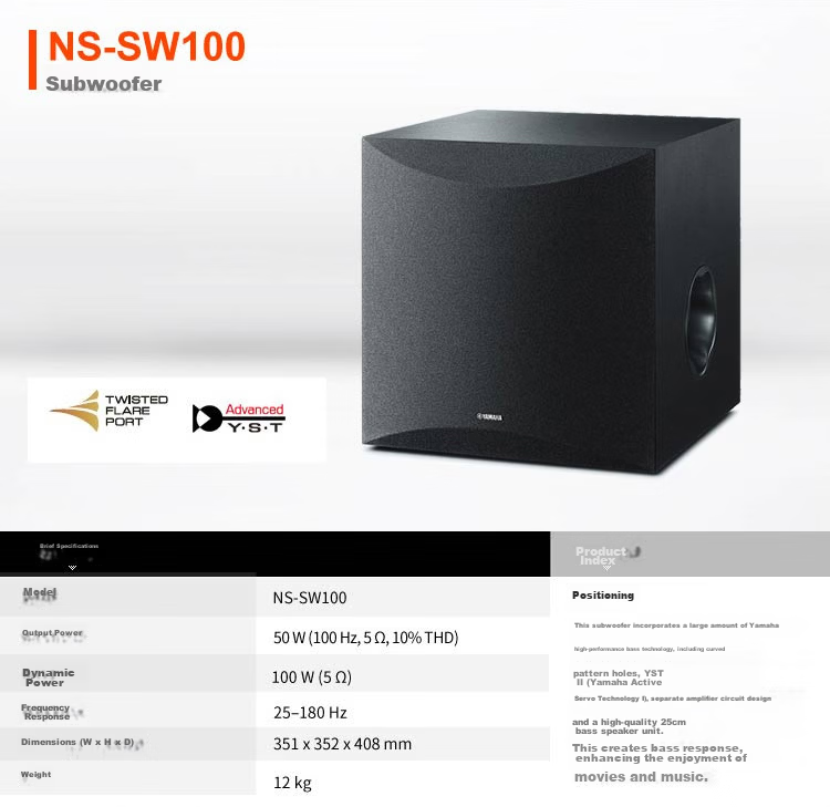 YAMAHA NS-SW100 Powered Subwoofer Speaker Home Theater (10-inch/100W) Walnut Color 1