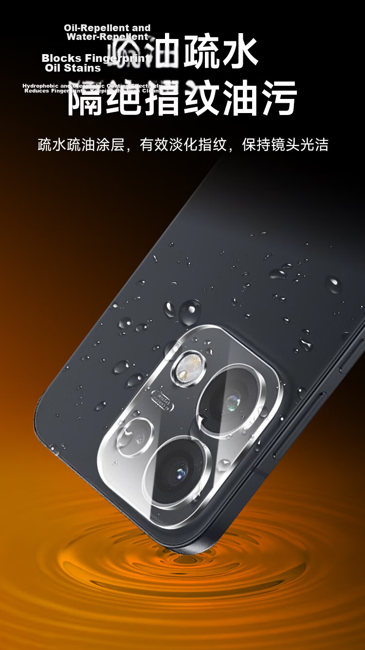 Kulefeng Pure Transparent No Frame Ultra Value 2 Sets OPPO Reno16 Pro Camera Lens Protector Film Rear Camera Protective Sticker AR Anti-Reflective HD Scratch-Resistant Dustproof 11