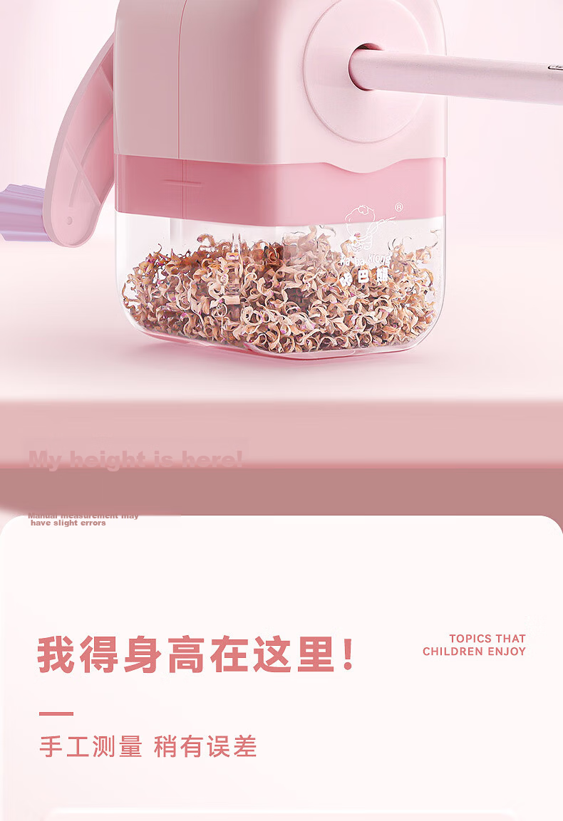 Kabaxiong Automatic Lead Feeding Anti-Pinch Design Pencil Sharpener for Primary School Students, Lead Break Resistant, Shell Powder Sharpener, Sharp Blade, Back to School Season 14