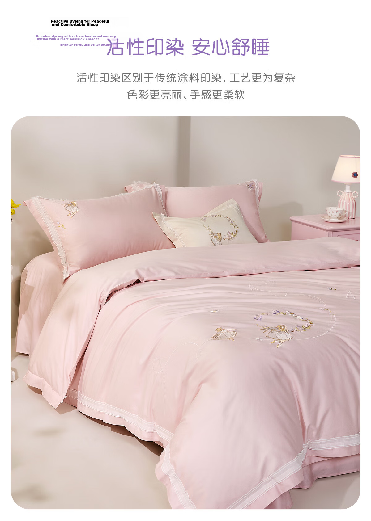Luolai Children's 4-Piece Set Baby Class A 60-Count Ultra-Soft Cotton Dormitory Single Bed Sheet Pure Cotton Quilt Cover Pillowcase 200*230cm 8