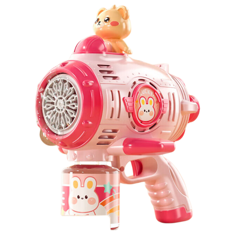 Guou Bubble Machine Children's Toy Boys Girls Handheld Automatic Light-Up Bubble Blower Electric Children's Day Gift