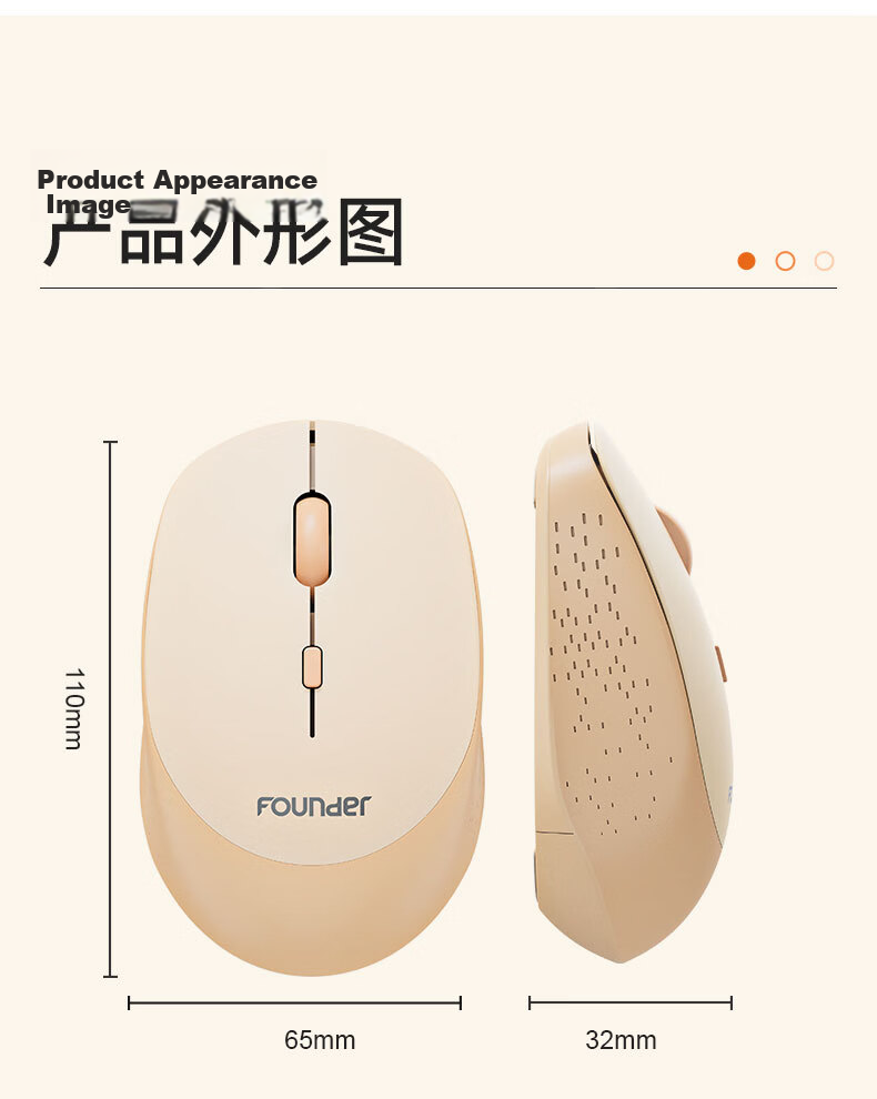 Founder Wireless Mouse 2.4G Lightweight Silent Click Small Hand Portable Office Mouse for Women Laptop Desktop All-in-One Computer Mouse W211 Black Gray 9