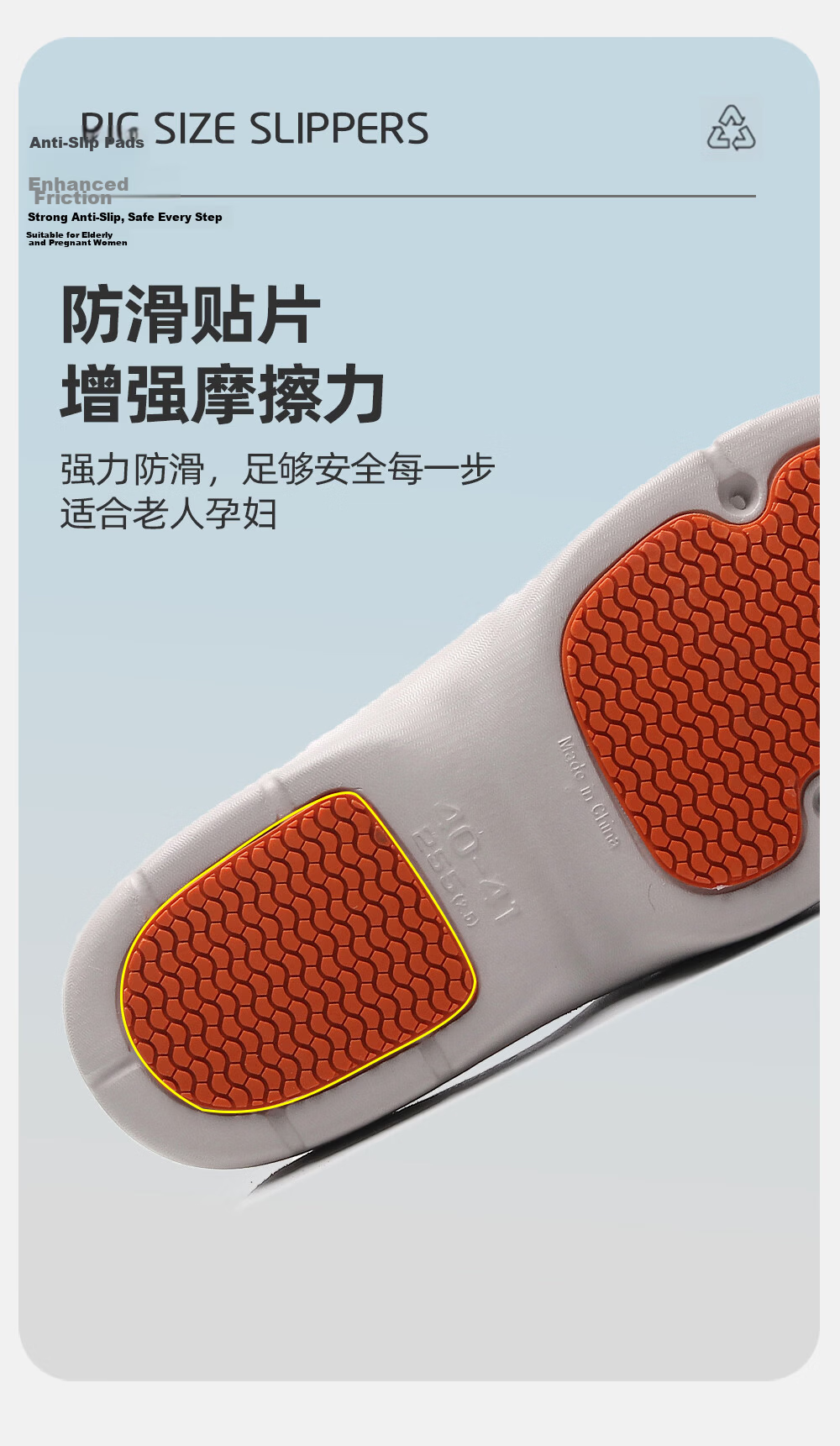 Afnoti Elderly Non-Slip Slippers Men Summer Indoor Bathroom Soft Sole Pregnant Women Home Cool Slippers Light Purple Size 35-36 4