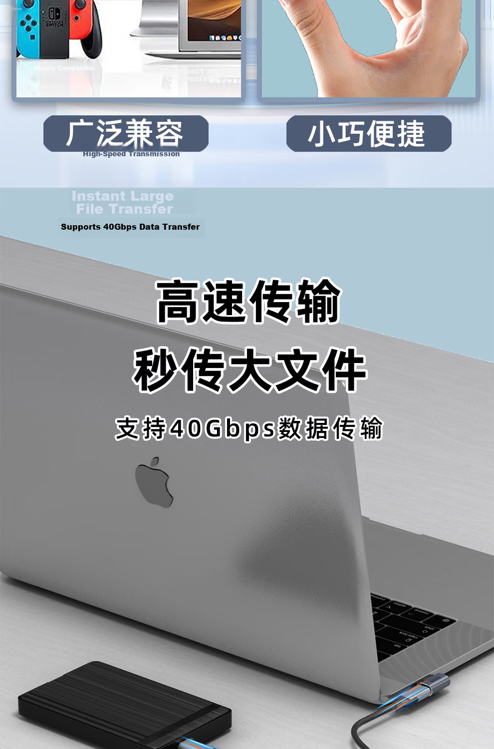 Tengfei Tengda USB4 Type-C Female to Female Adapter 40G Thunderbolt 3 Data Extension Cable 90-Degree Right Angle 240W Charging Cable PD 100W Fast Charge for Mobile Phones and Tablets 3