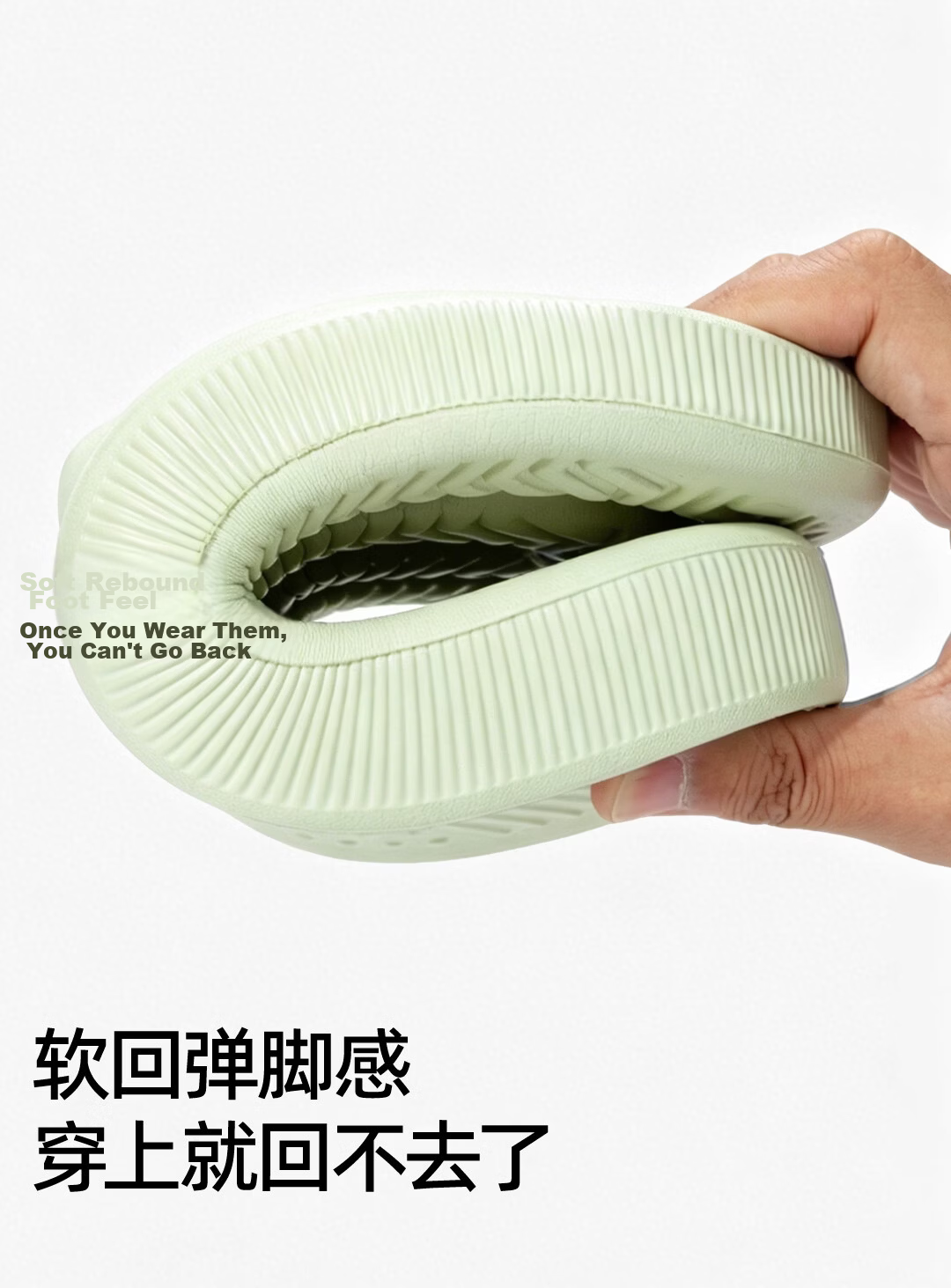 Limi Women's Bathroom Non-Slip Slippers Thin Sole Couple Home Sandals Odorless Wearable Light Green 10