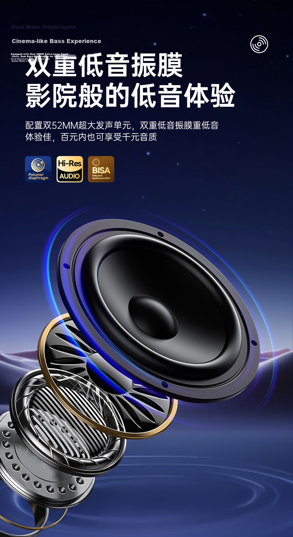 Wanhua Bluetooth Speaker Mini High-Quality Bass 2026 New Desktop Computer Portable Outdoor Loud Atmosphere Light 5
