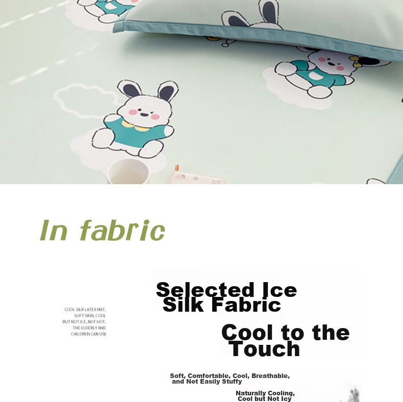 Hongdou Class A Printed Summer Cooling Ice Silk Pillowcase Pair Home Cooling Pillow Cover 48*74cm Blue 5