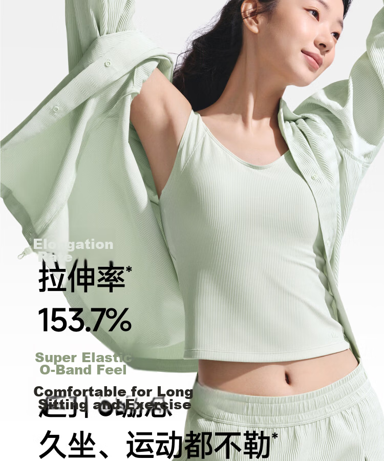 Beneunder Women's Sports Spring Summer Outdoor Sun Protection Quick-Dry Water-Resistant Skirt Pants UD014 Light Bud Green M 19