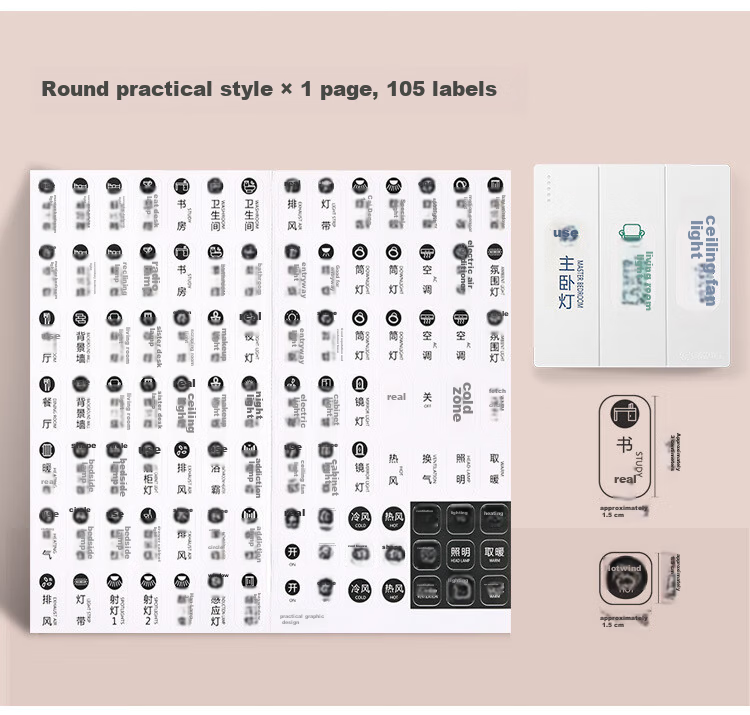 Touch Fish Silver Waterproof Oil-Resistant Adhesive Label Handwritten Tear-Resistant Name Sticker Food Medicine Sample Label Home Storage Marking Medium Size 10 Sheets 250 Pieces 13