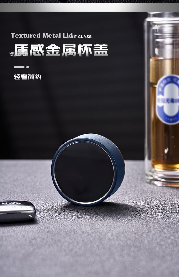 Fuguang Jian High-Temperature Resistant Premium Business Double-Layer Glass Cup Blue 330ml 7