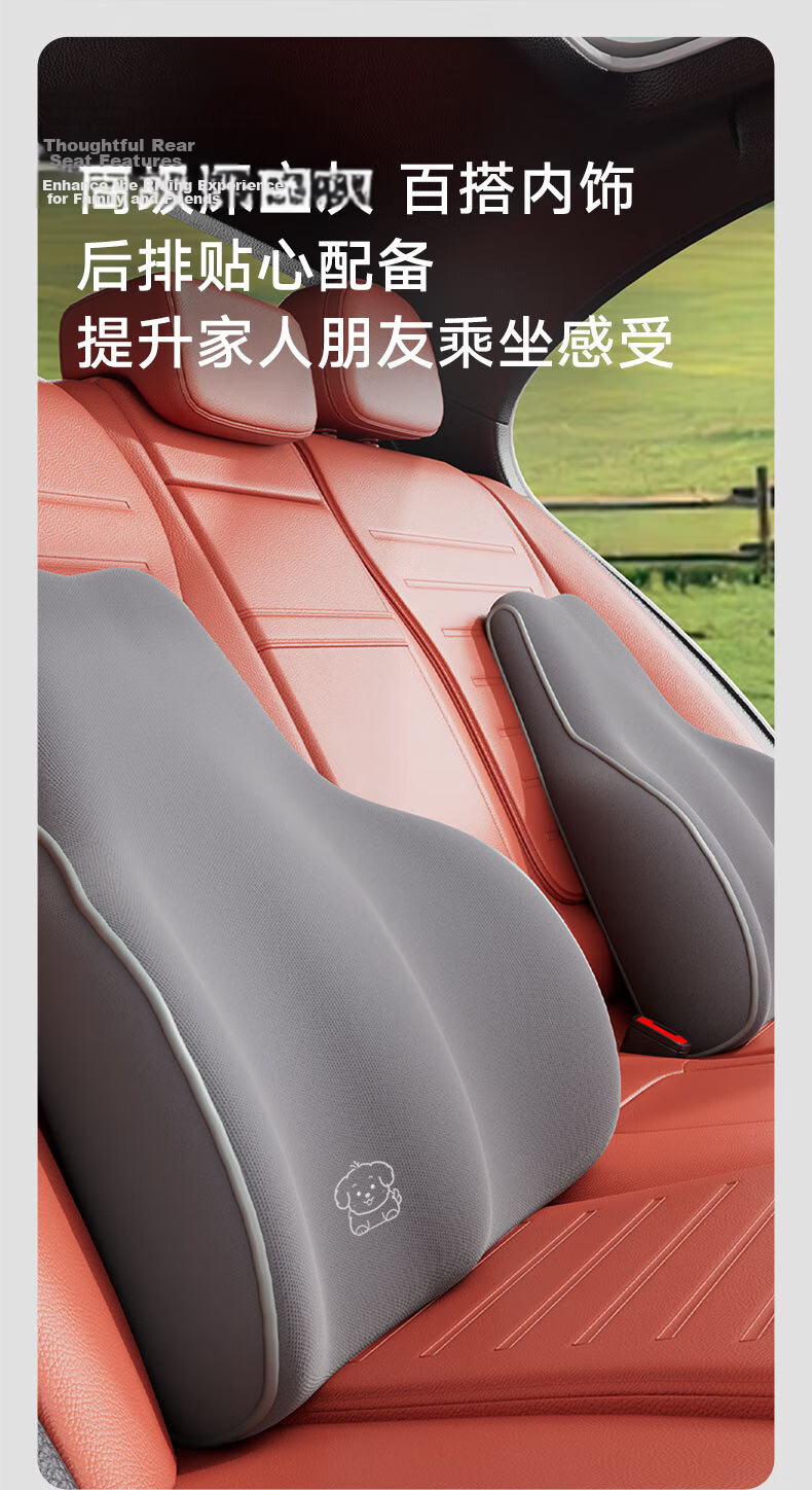 8H Car Lumbar Support Small Gray Dog Enlarged and Widened Office Home Seat Cushion Back Support Pad 12