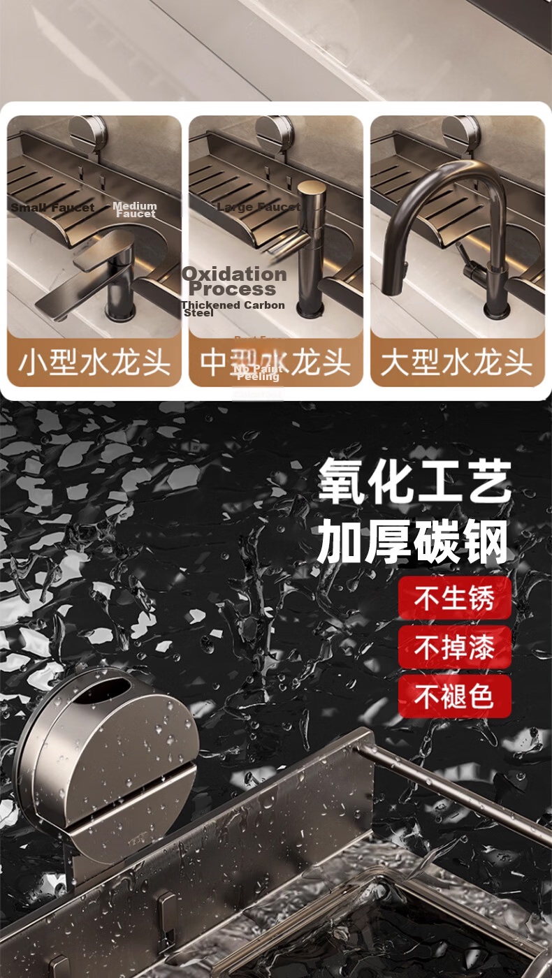 Century Zhenghe Suction Cup Bathroom Storage Rack Faucet Washbasin Wall-Mounted No-Drill Organizer 4