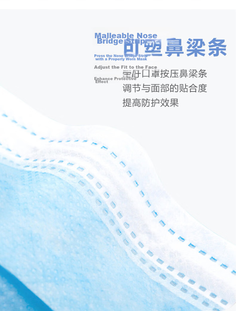 Mingdian Shangpin Disposable Mask M993 50pcs/Box Individually Packaged 3-Layer Anti-Odor/Industrial Dust/Pollen/Droplets/Bacteria Comfortable Breathable Commuting Blue 7