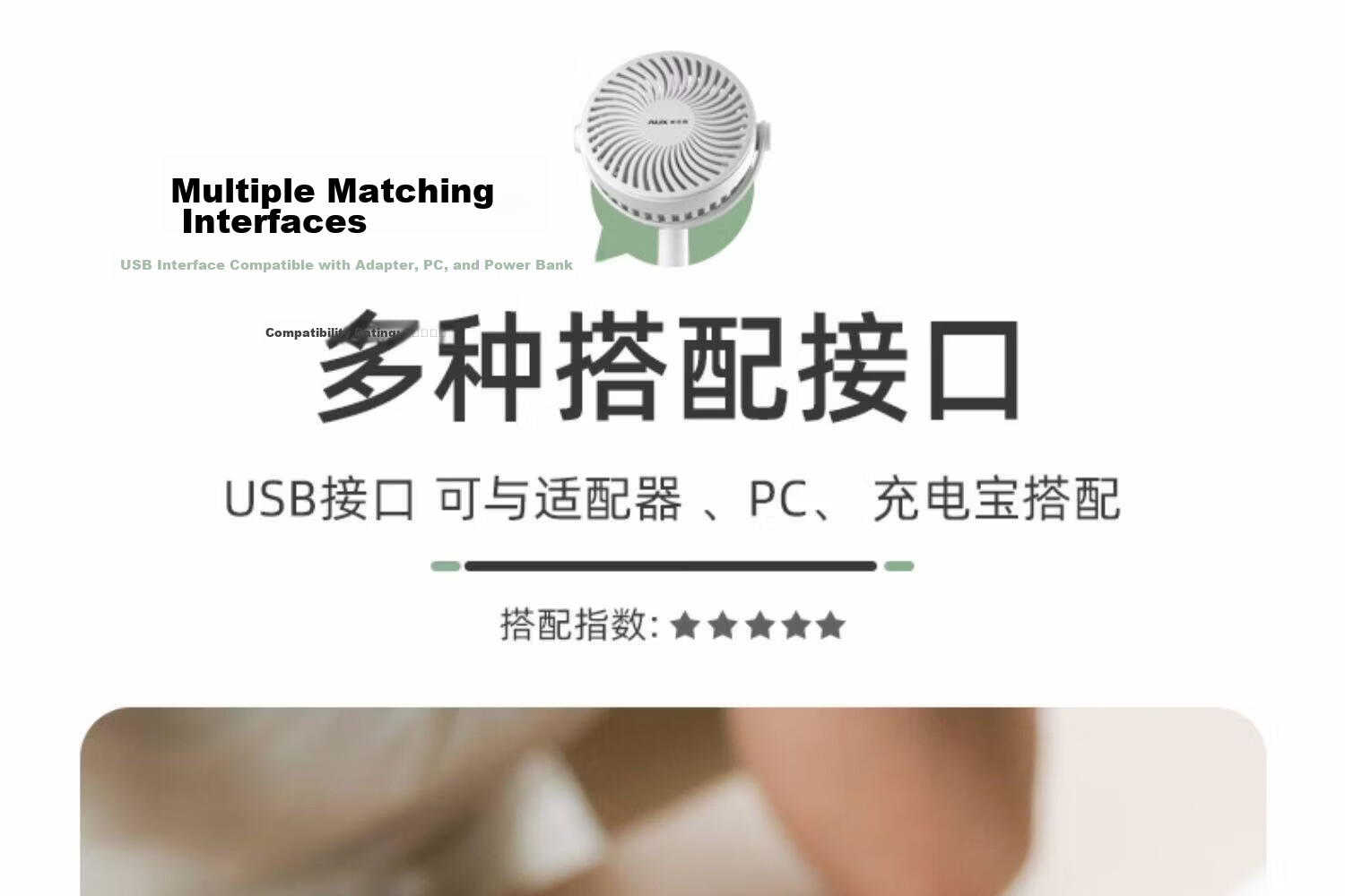 AUX Desktop Electric Fan Small Table Fan Dormitory Office Desktop Mini Fan Air Circulation Energy-Saving Home Small Table Fan 18S3 24