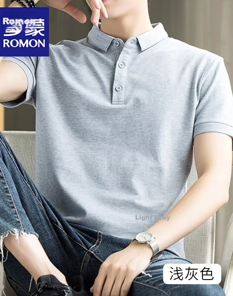 ROMON Men's Long Sleeve T-Shirt Spring and Autumn Business Polo Shirt Casual Base Layer Top Black 3XL 13