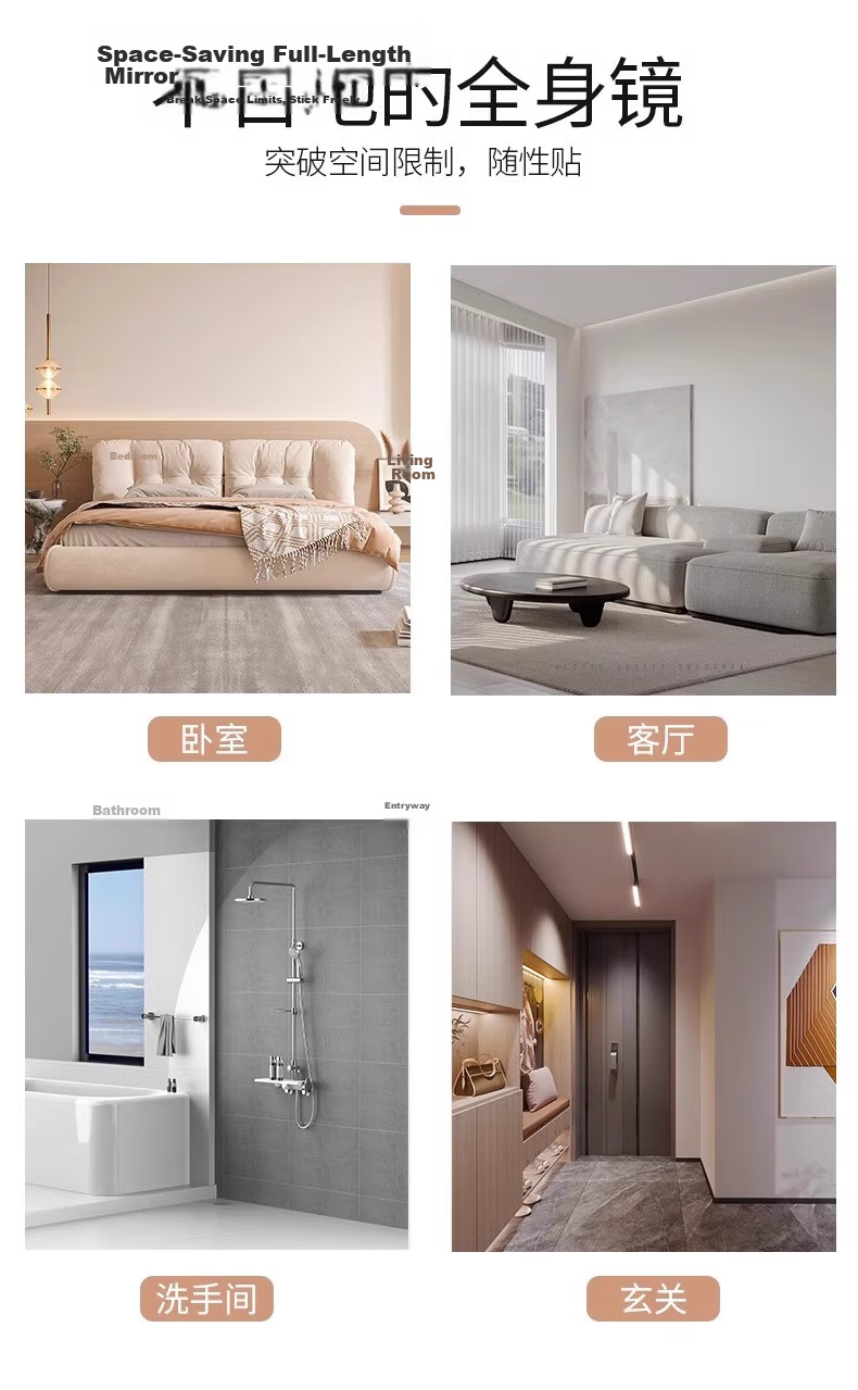 Xiaojiangcai Full-Length Wall-Mounted Dressing Mirror 40x150cm White for Home Bedroom Dormitory 22