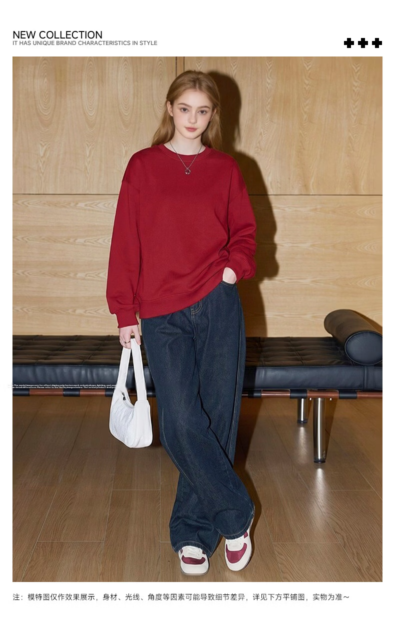 TonLion Women's Sweatshirt Spring and Autumn New Round Neck Pullover Casual Trendy Loose Long Sleeve Top 2