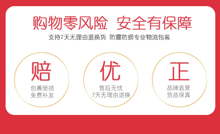 12马克杯详情页切_10.jpg