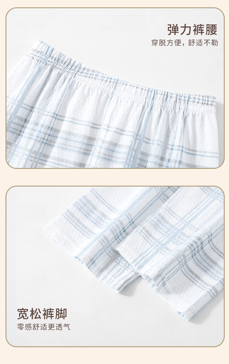 Mianzhi Boys' Cotton Mesh Pajama Set Spring Summer Short Sleeve and Shorts Homewear for Older Kids and Teens, Suitable for Outdoor Wear 9