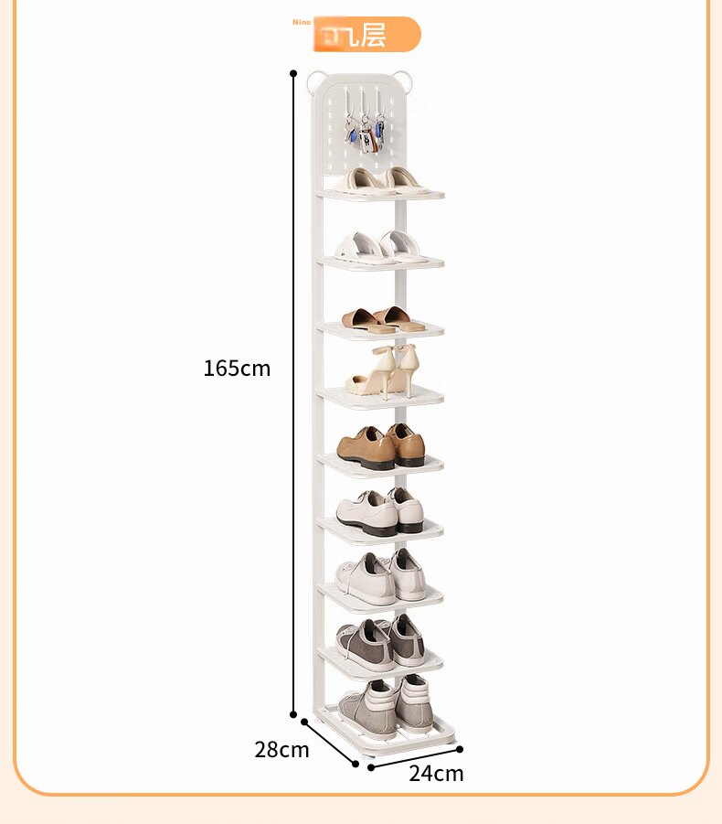 WoJia Foldable Multi-Layer Shoe Rack Space-Saving 7-Tier Shoe Cabinet for Home and Rental Entrance 12