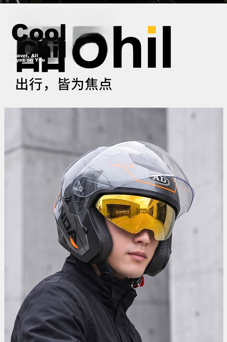 AD Motorcycle Helmet 3C Certified Unisex Four-Season Dual-Visor Half Helmet Summer Electric Bike Winter Warm Anti-Fog Safety Cap 601 Matte Black 8