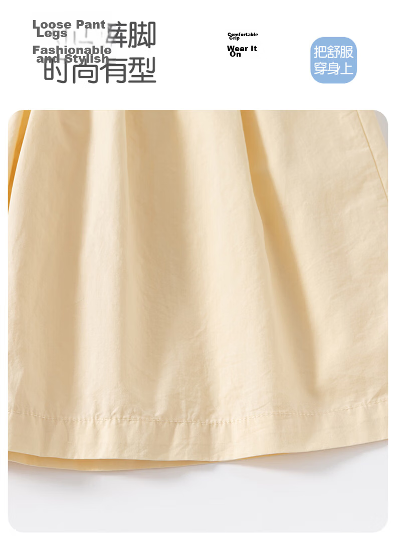 Banxidi Girls Summer Outfit 2026 New Stylish Sleeveless Top and Lightweight Pants Kids Clothing 8