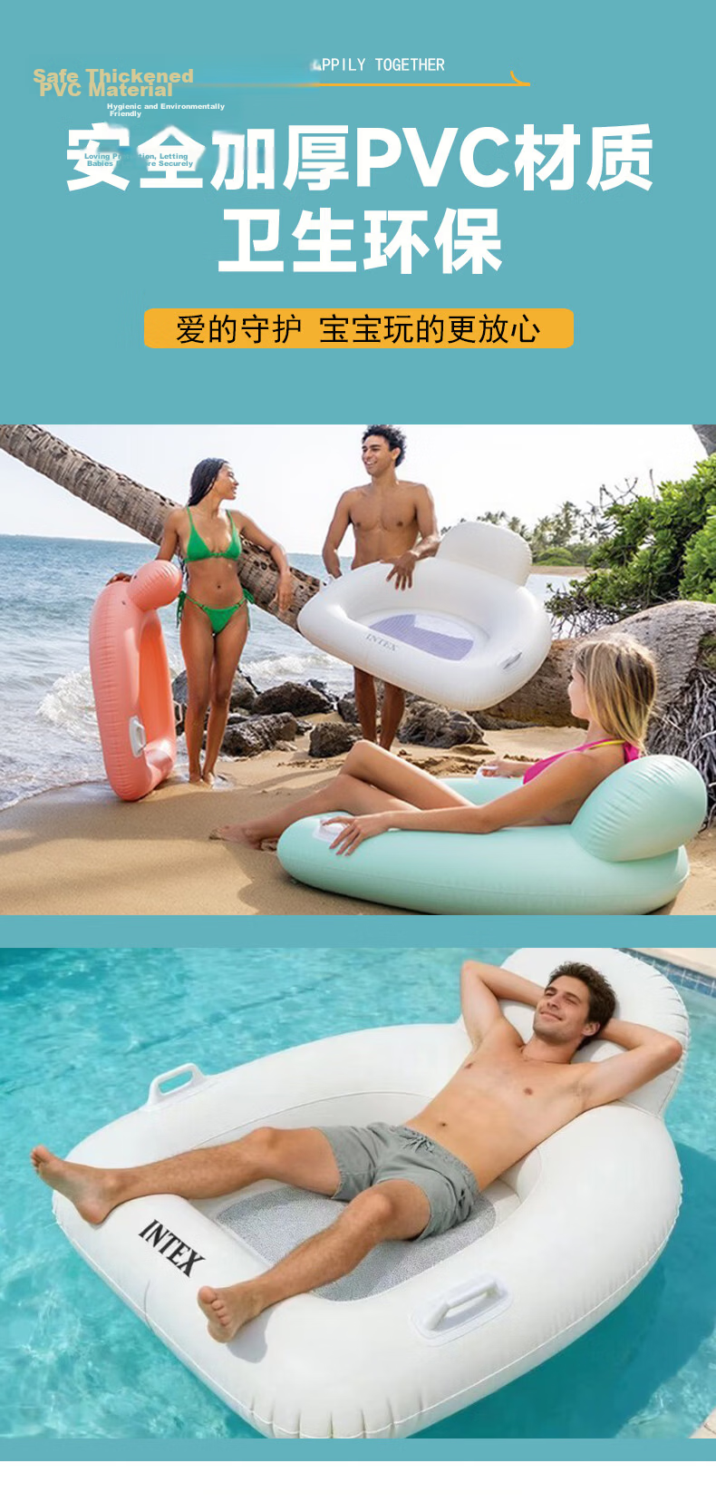 INTEX Little Red-Crowned Crane Water Ride-On, Adult Flamingo Children's Toy Inflatable Raft 57558 5