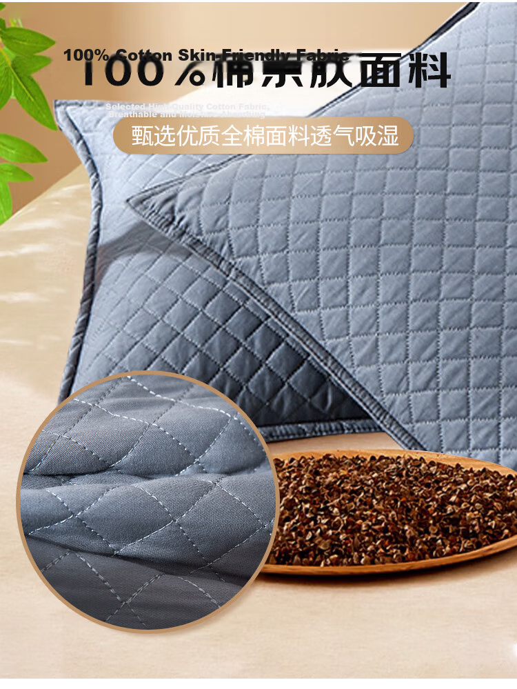 Wuyingongfang, Mu Yin Liangpin Textile Subsidiary, Pure Cotton Buckwheat Pillow, 100% All Buckwheat Hulls And Buckwheat Skin Pillow Core, Extra Large, White 7