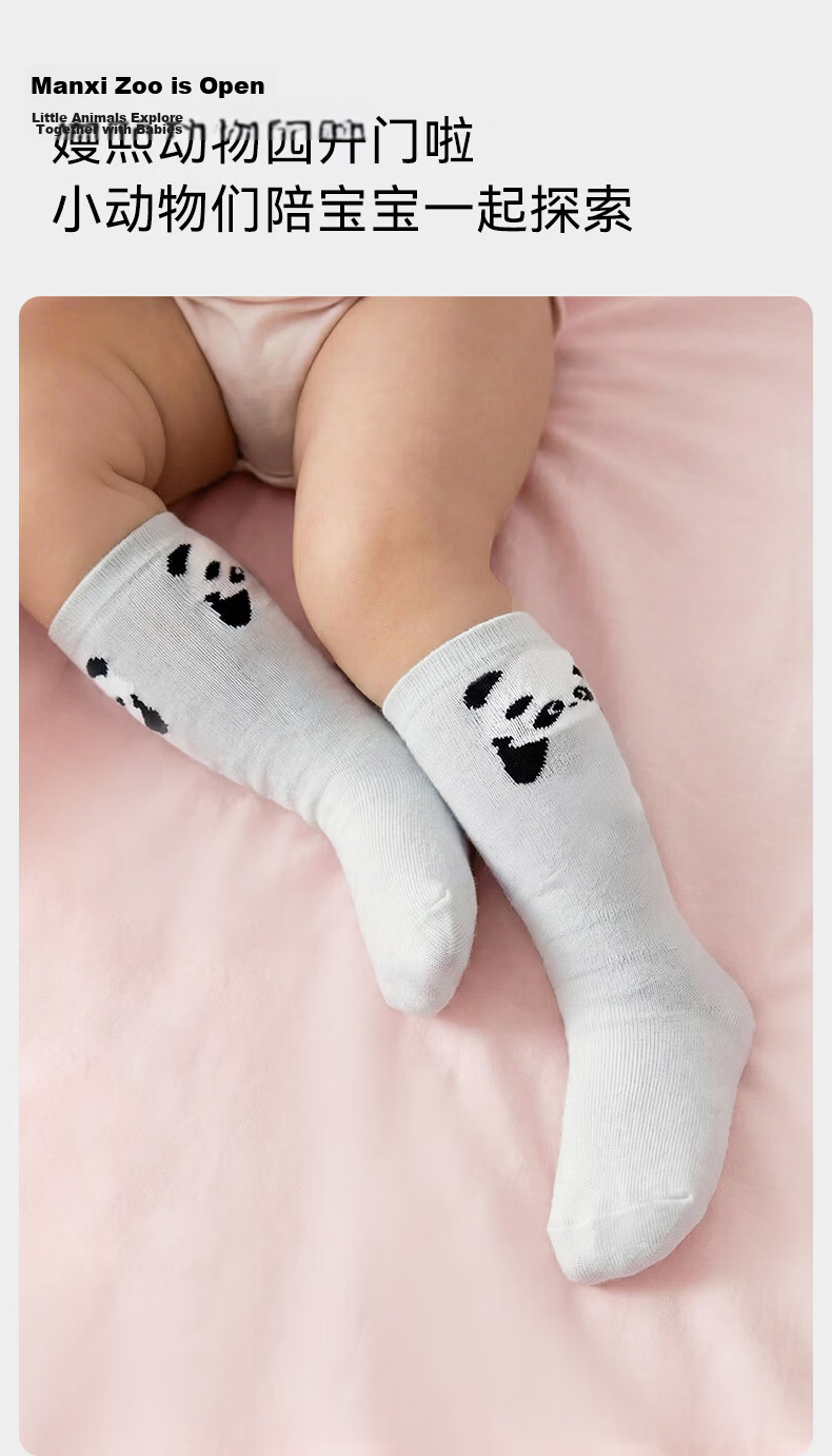 EMXEE Baby Socks Autumn Winter Non-Restrictive Long Socks Newborn Infant Knee-High Fleece-Lined Socks for Boys and Girls 3 Pairs 8