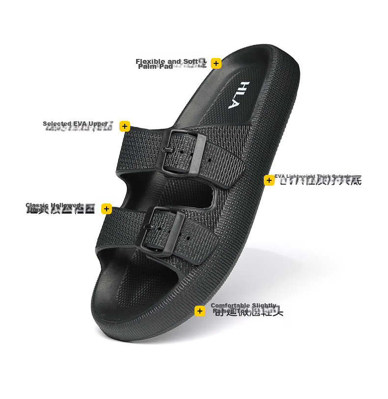 HLA Men's Fashion Breathable Outdoor Casual Sandals Comfortable Height Increasing HAALXM2EBK143 Gray Size 42 5